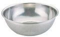 Sanpo Sangyo 09906982 HACCP Strainer Silver 13.8 inches (35 cm)