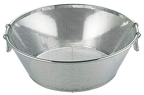 Stainless Steel Frying Strainer Skimmer 48cm