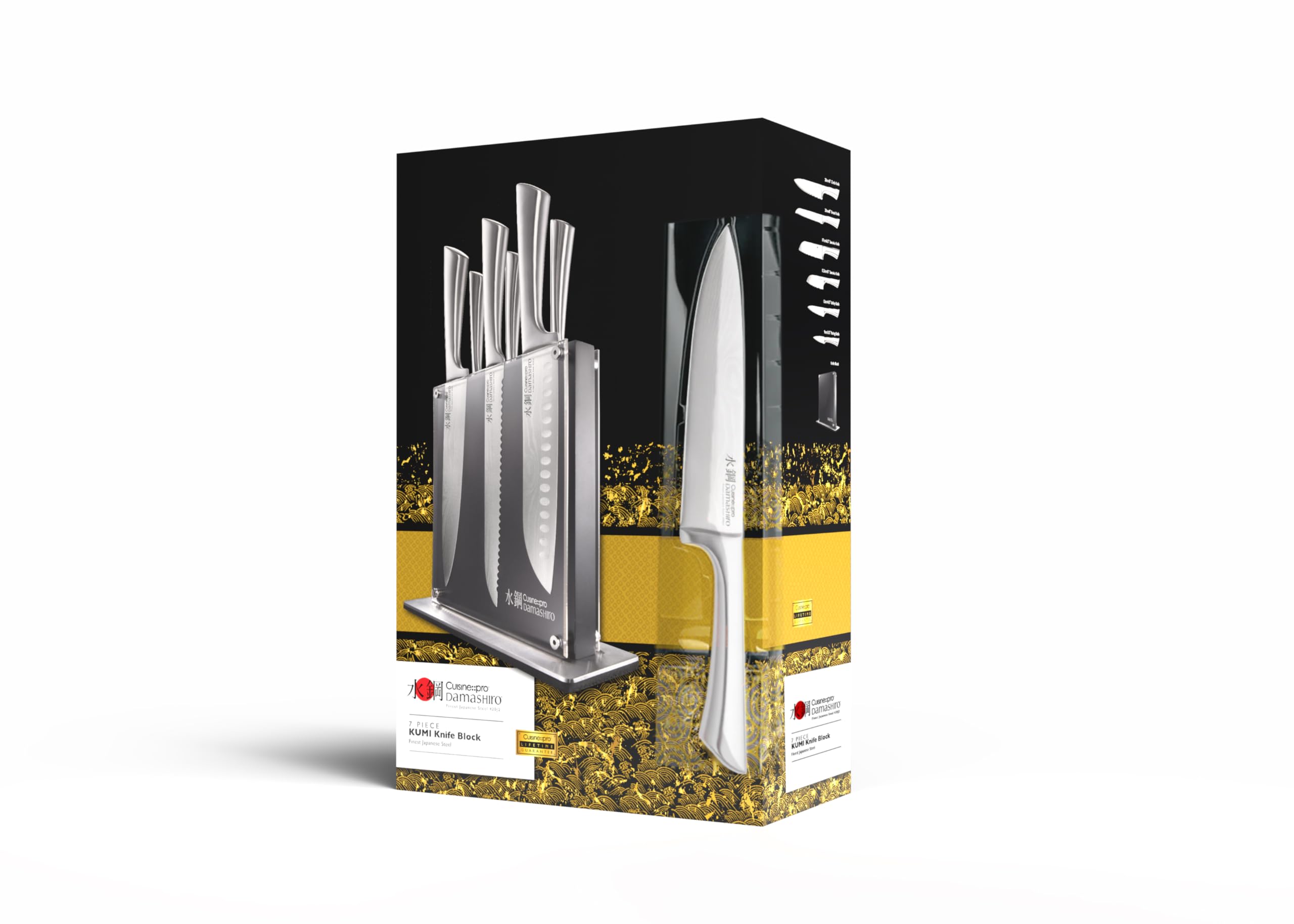Japanese Steel Knife Set with Magnetic Knife Block