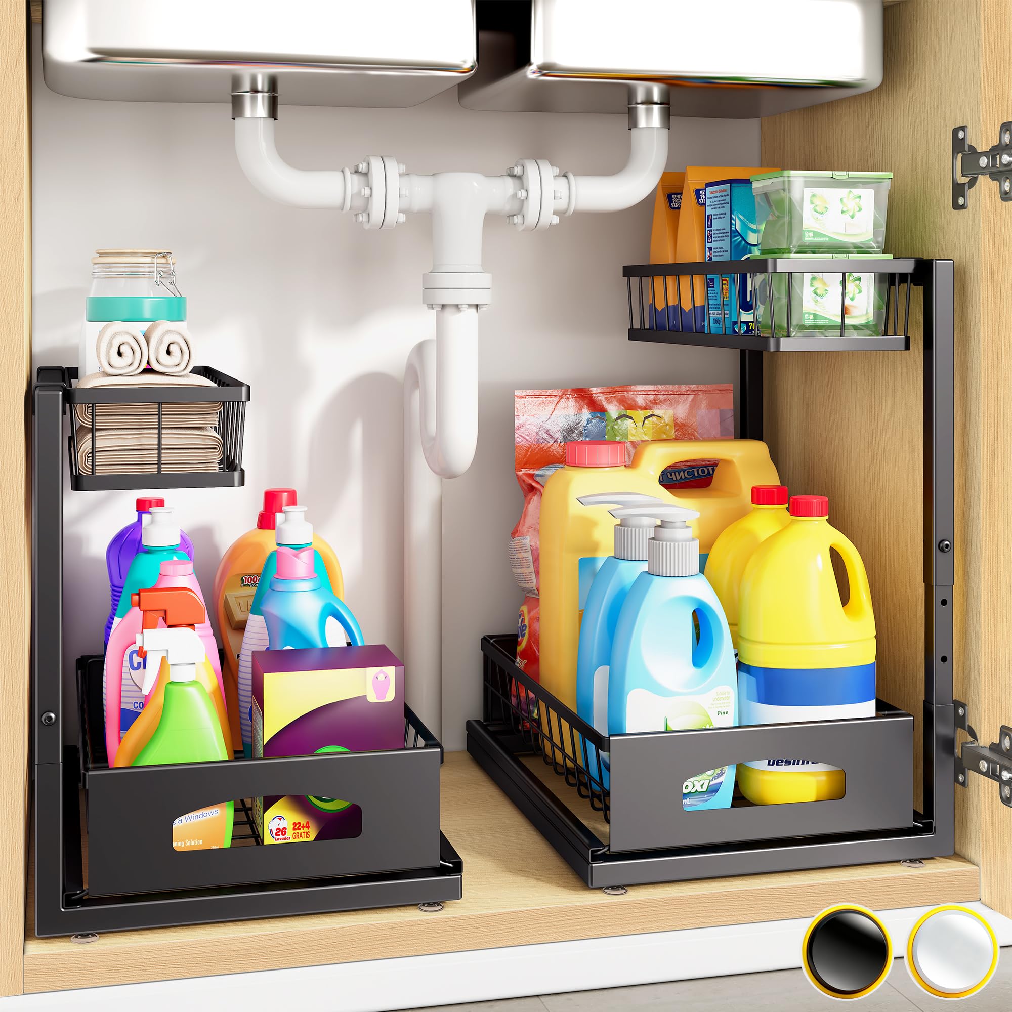 2-Tier Adjustable Pull-Out Under Sink Organizer