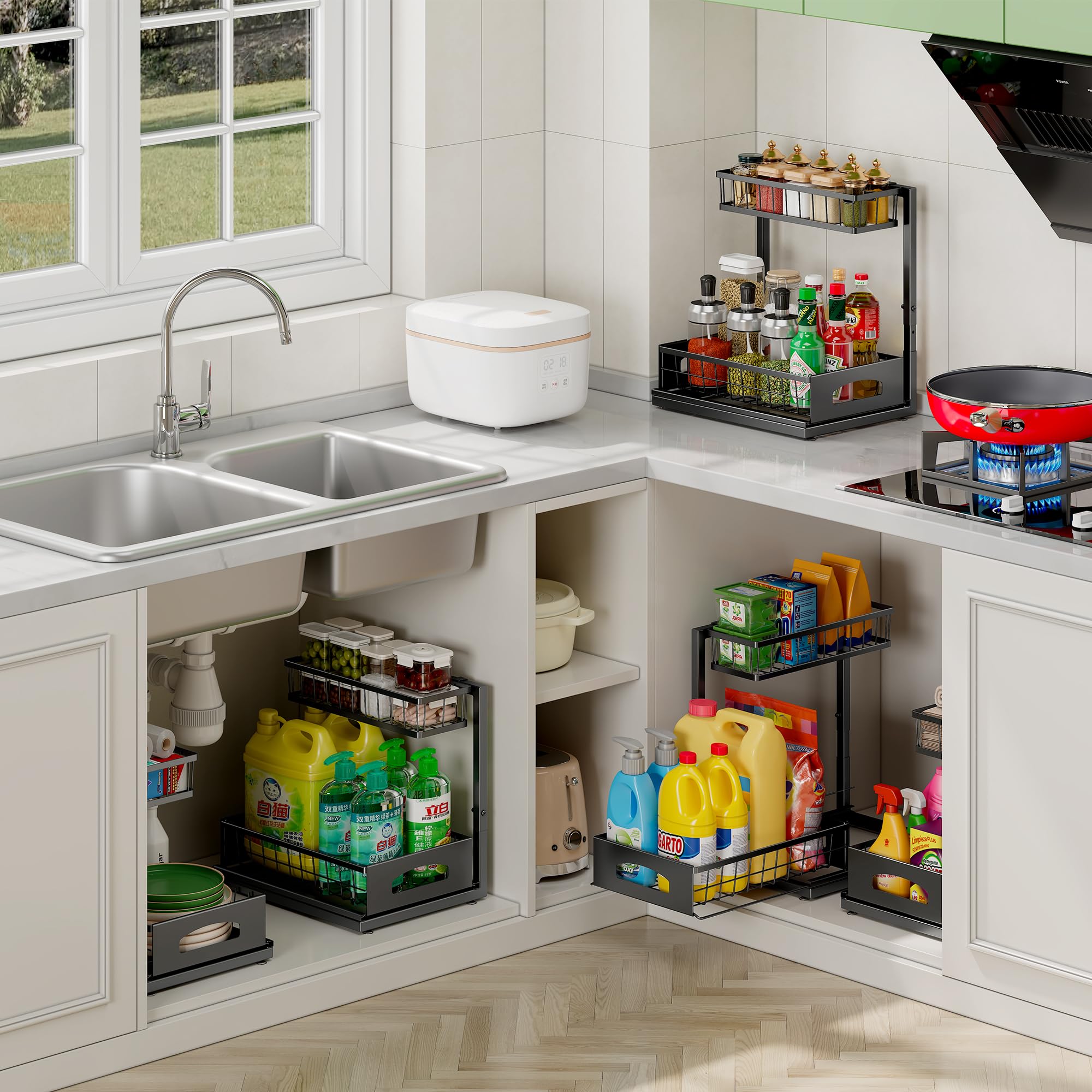 2-Tier Adjustable Pull-Out Under Sink Organizer